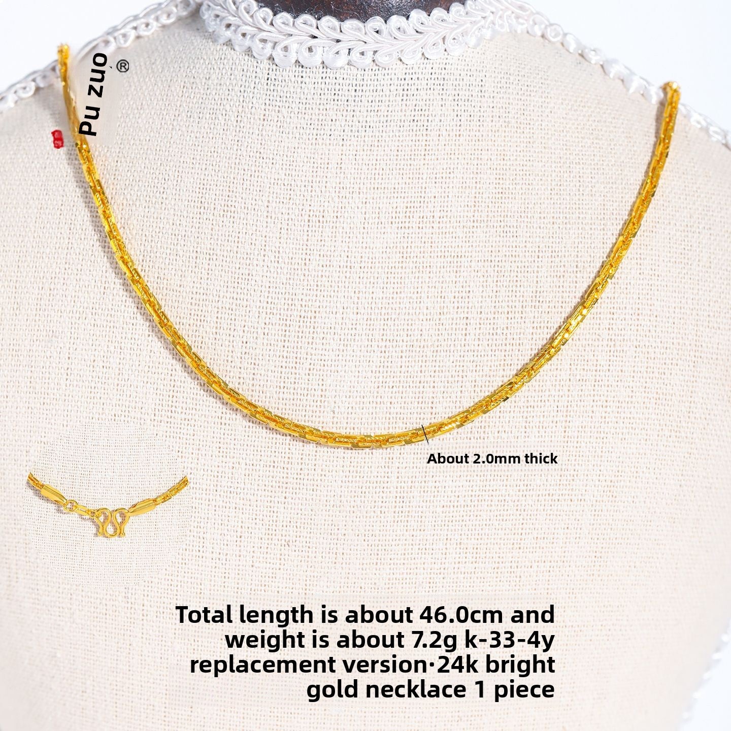 Vergoldetes Schlangenkette-Armband